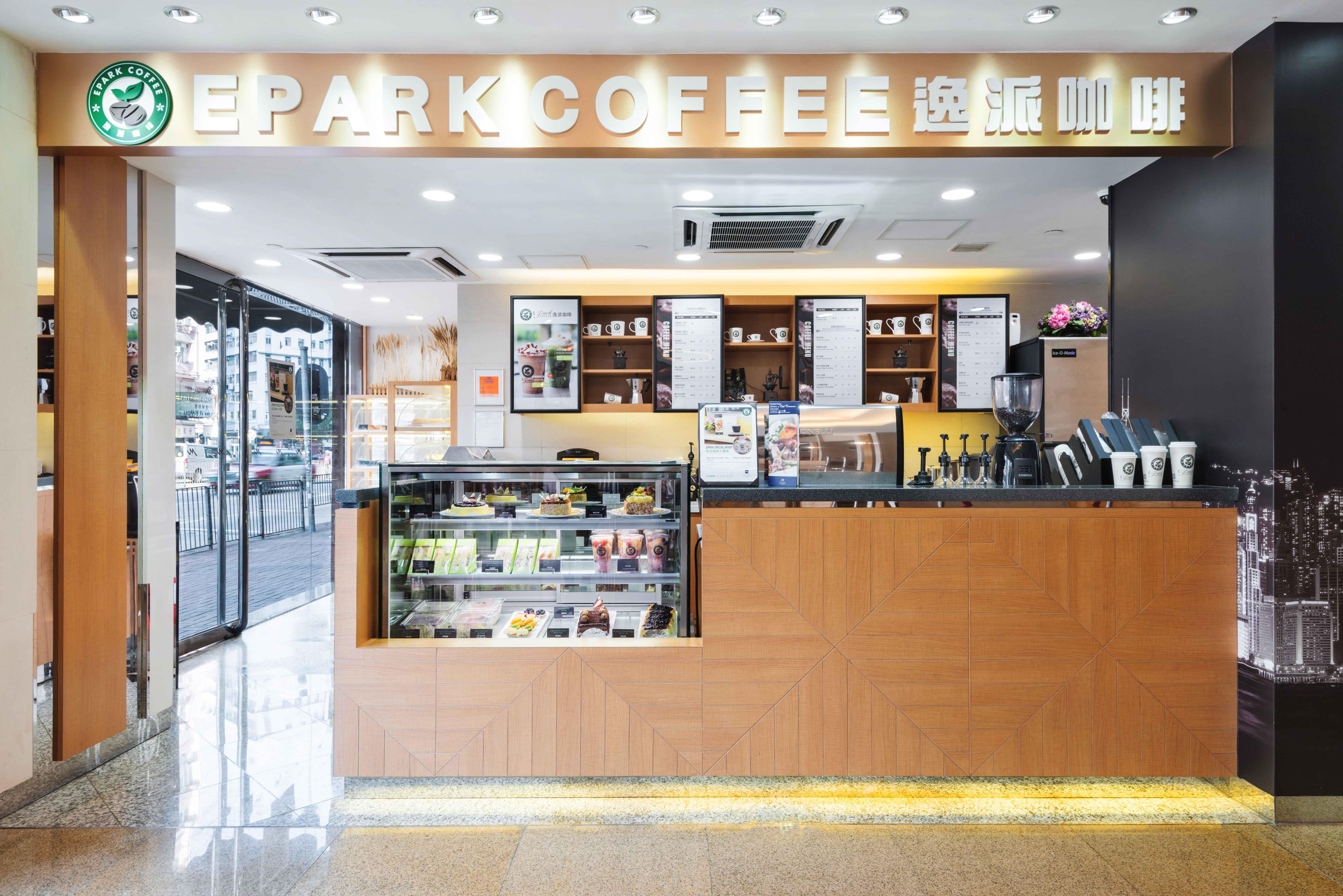 Metropark Hotel Mongkok Hongkong Exteriör bild